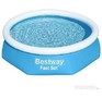 BESTWAY Бассейн надувной 244 х 61 см Bestway 57450