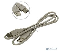 5BITES UC5009010C USB2.0 / AMAM / 1M 5BITES UC5009010C USB2.0 / AMAM / 1M