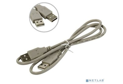 5BITES UC5009010C USB2.0 / AMAM / 1M