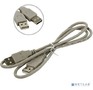 5BITES UC5009010C USB2.0 / AMAM / 1M