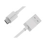 BOROFONE (6931474703293) BX22 USBmicroUSB 2A 1м белый