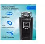 HARPER HWD400D02