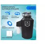 HARPER HWD400D03