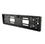 INTERPOWER IP616 IR (рамка под номерной знак)