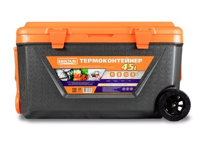 БИОСТАЛЬ Термоконтейнер на колёсах CB45GK, 45 л