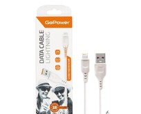 GOPOWER (0000018567) GP01L USB (m)Lightning (m) 1.0м 2.4A белый