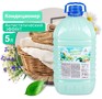 CLEAN&GREEN CG8370 Soft Альпийские просторы (концентрат, зелёный) 5л (ПЭТ)