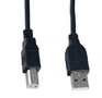 PERFEO (U4101) USB2.0 A вилка  В вилка 1 м