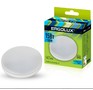 ERGOLUX (14239) LEDGX5315WGX534K