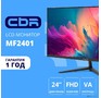 CBR LCDMF2401OPC