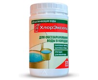 BESTWAY Таблетки Хлорэксель 2,7г. для колодцев, 1 кг BESTWAY Таблетки Хлорэксель 2,7г. для колодцев, 1 кг