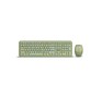 SMARTBUY (SBC666395AGG) 666395 зеленый