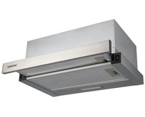 CENTEK CT184050 SS (сталь) ширина 50см CENTEK CT184050 SS (сталь) ширина 50см