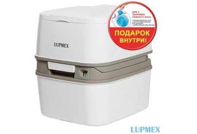 LUPMEX 79122P