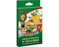 MAGUSE (MGL035) от насекомых для комнатных растений MAGUSE (MGL035) от насекомых для комнатных растений