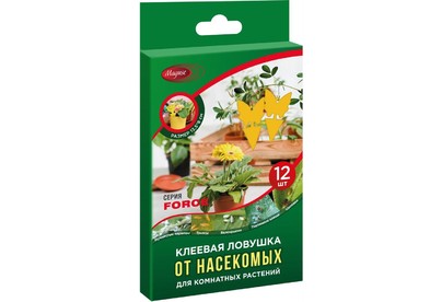 MAGUSE (MGL035) от насекомых  для комнатных растений