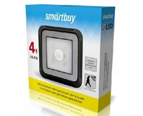SMARTBUY (SBF4K) 4AAA + датчик движения SMARTBUY (SBF4K) 4AAA + датчик движения