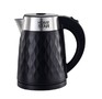HOMESTAR HS1021 (1,7 л) черный