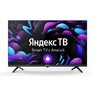 CENTEK CT8732 SMART TV безрамочный
