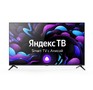 CENTEK CT8740 SMART TV FullHD безрамочный