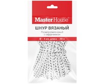 MASTER HOUSE п/п с/с Вязаный 4мм 20м 60332 MASTER HOUSE п/п с/с Вязаный 4мм 20м 60332