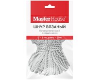 MASTER HOUSE п/п с/с Вязаный 5мм 20м 60337 MASTER HOUSE п/п с/с Вязаный 5мм 20м 60337