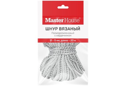 MASTER HOUSE п/п с/с Вязаный 5мм 20м 60337