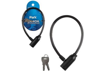 PARK Замок велосипедный 35см, 8мм (105215)