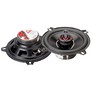 AURA FIREBALL523 13см