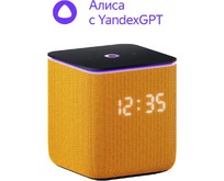ЯНДЕКС YNDX00054ORG Умная колонка Станция Миди Алиса оранжевый ЯНДЕКС YNDX00054ORG Умная колонка Станция Миди Алиса оранжевый
