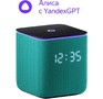 ЯНДЕКС YNDX00054EMD Умная колонка Станция Миди с Алисой зеленый