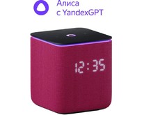 ЯНДЕКС YNDX00054PNK Умная колонка Станция Миди Алиса малиновый ЯНДЕКС YNDX00054PNK Умная колонка Станция Миди Алиса малиновый