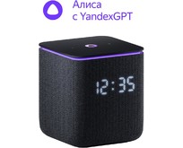 ЯНДЕКС YNDX00054BLK Умная колонка Станция Миди с Алисой черный ЯНДЕКС YNDX00054BLK Умная колонка Станция Миди с Алисой черный