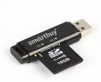 SMARTBUY (SBR715K) черный SMARTBUY (SBR715K) черный