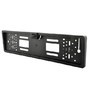 INTERPOWER IP616 (рамка под номерной знак)