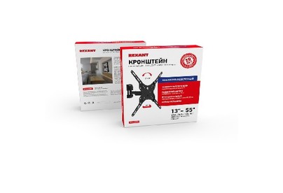 REXANT (380332) для 13