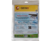 OZONE MF3 фильтр для вытяжки (универсальный) OZONE MF3 фильтр для вытяжки (универсальный)