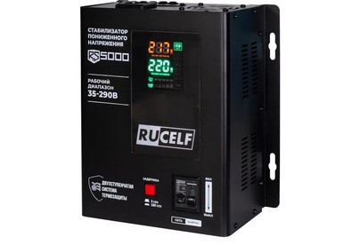 RUCELF RS5000 (КА00010503)