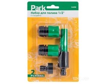 PARK HL056 набор для полива 1/2 PARK HL056 набор для полива 1/2