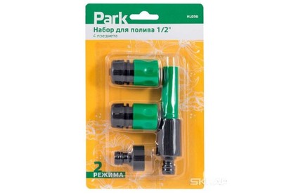 PARK HL056 набор для полива 1/2