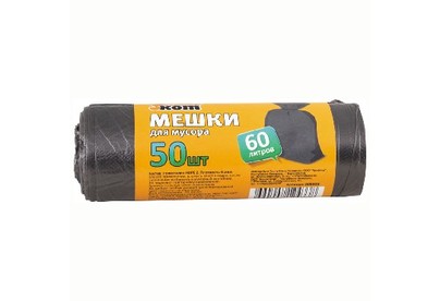 РЫЖИЙ КОТ мешки для мусора 60л 50шт/рул (3928)