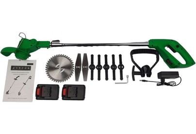 ZITREK GreenCut 20 (20В, Liion аккумулятор 2шт) 0822003 (1 коробка)