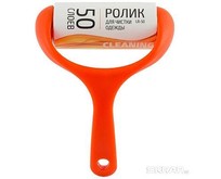 РЫЖИЙ КОТ Ролик для чистки одежды LR50 (50 слоев), размер блока: 10 см (092504) РЫЖИЙ КОТ Ролик для чистки одежды LR50 (50 слоев), размер блока: 10 см (092504)