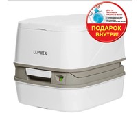 LUPMEX 79112P