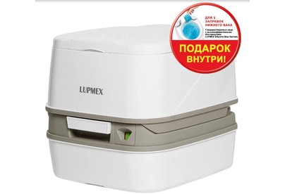 LUPMEX 79112P