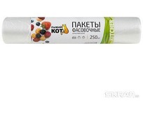 РЫЖИЙ КОТ Пакеты фасовочные 32*25см (250шт./рул.) (310989) РЫЖИЙ КОТ Пакеты фасовочные 32*25см (250шт./рул.) (310989)