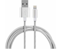 ENERGY Кабель ET292 USB/Lightning, 2 метра, цвет серебро (104110) ENERGY Кабель ET292 USB/Lightning, 2 метра, цвет серебро (104110)