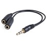 DEFENDER (63001) AUDIO JACK  разветвитель