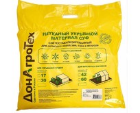 ДОНАГРОТЕХ Нетканый укрывной материал СУФ 30 г/м2 (1,6х10 м) белый ДОНАГРОТЕХ Нетканый укрывной материал СУФ 30 г/м2 (1,6х10 м) белый