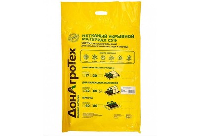 ДОНАГРОТЕХ Нетканый укрывной материал СУФ 42 г/м2 (3,2х10 м) черный